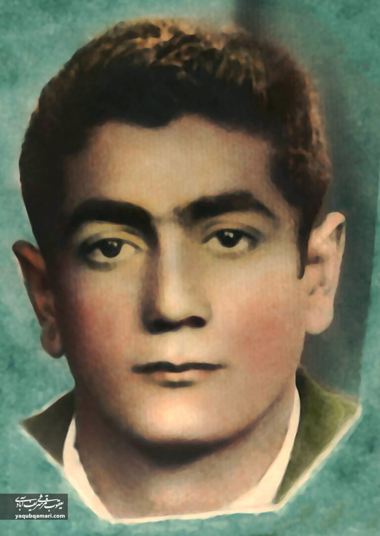 استاد یعقوب قمری 16 سالگی-1334;