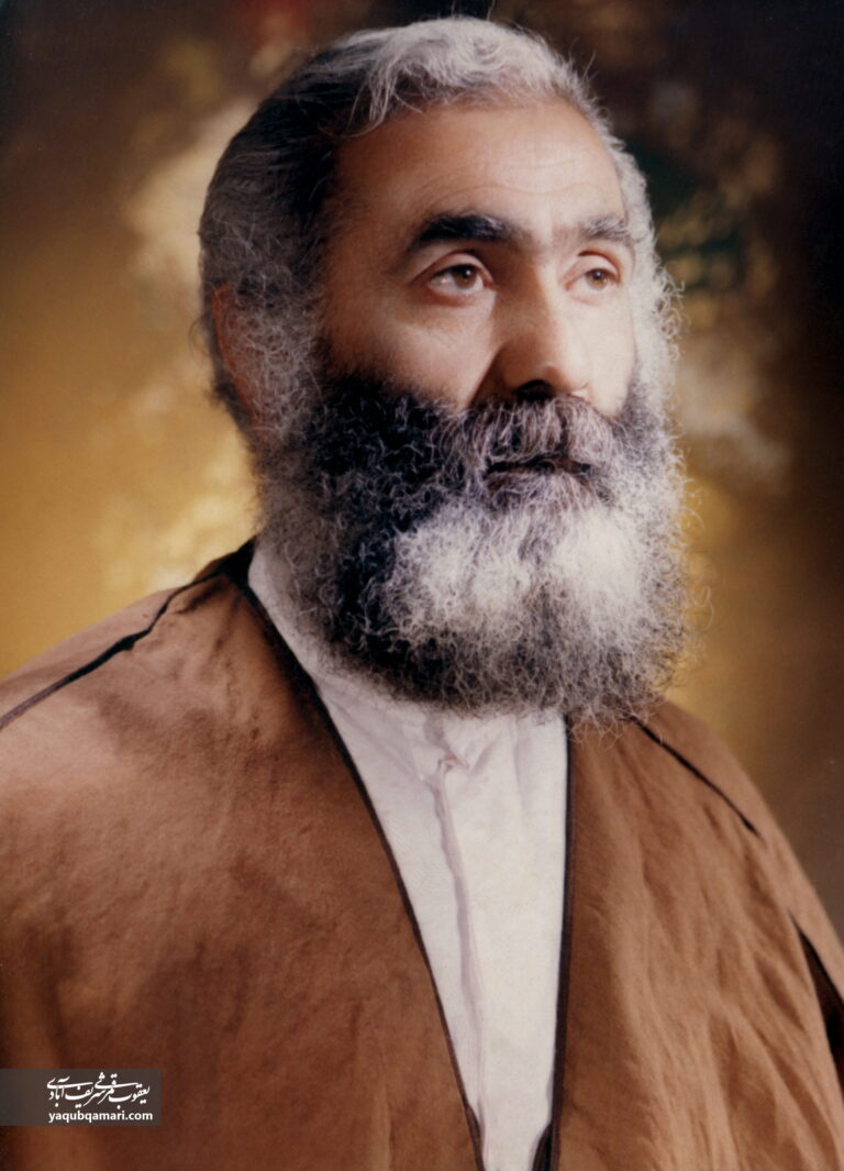 پرتره استاد - 1368- 50 سالگی
