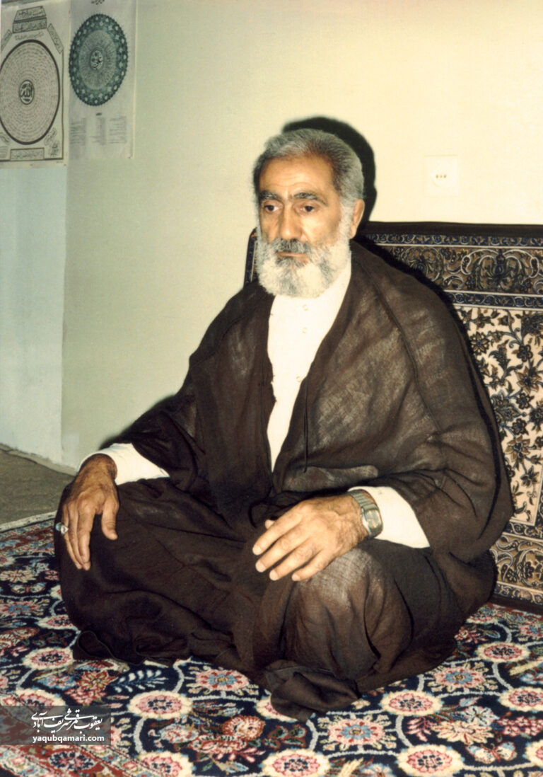 پرتره استاد - 1371- 53 سالگی
