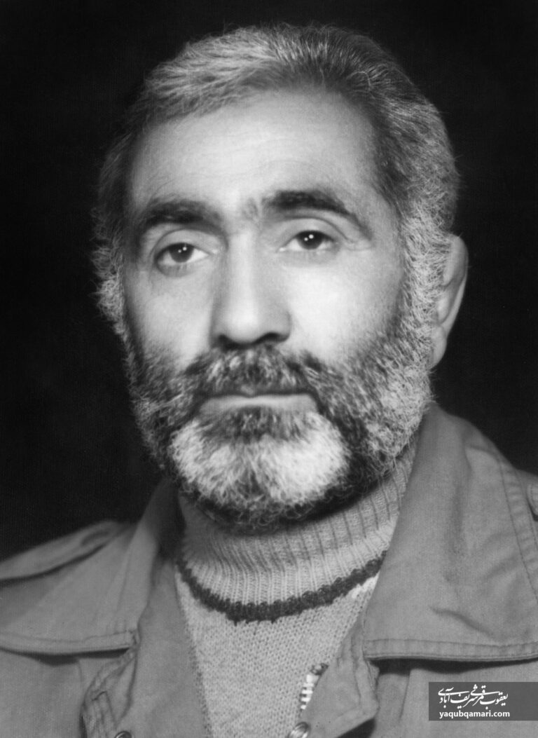 پرتره استاد - 1365- 47 سالگی