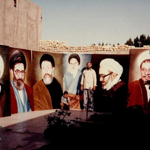 تابلو های ترسیم شده از شخصیت های انقلاب - 1362- 44 سالگی