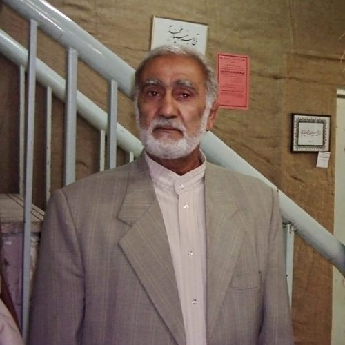 کانون فرهنگی هنری شهر ورامین - 1383